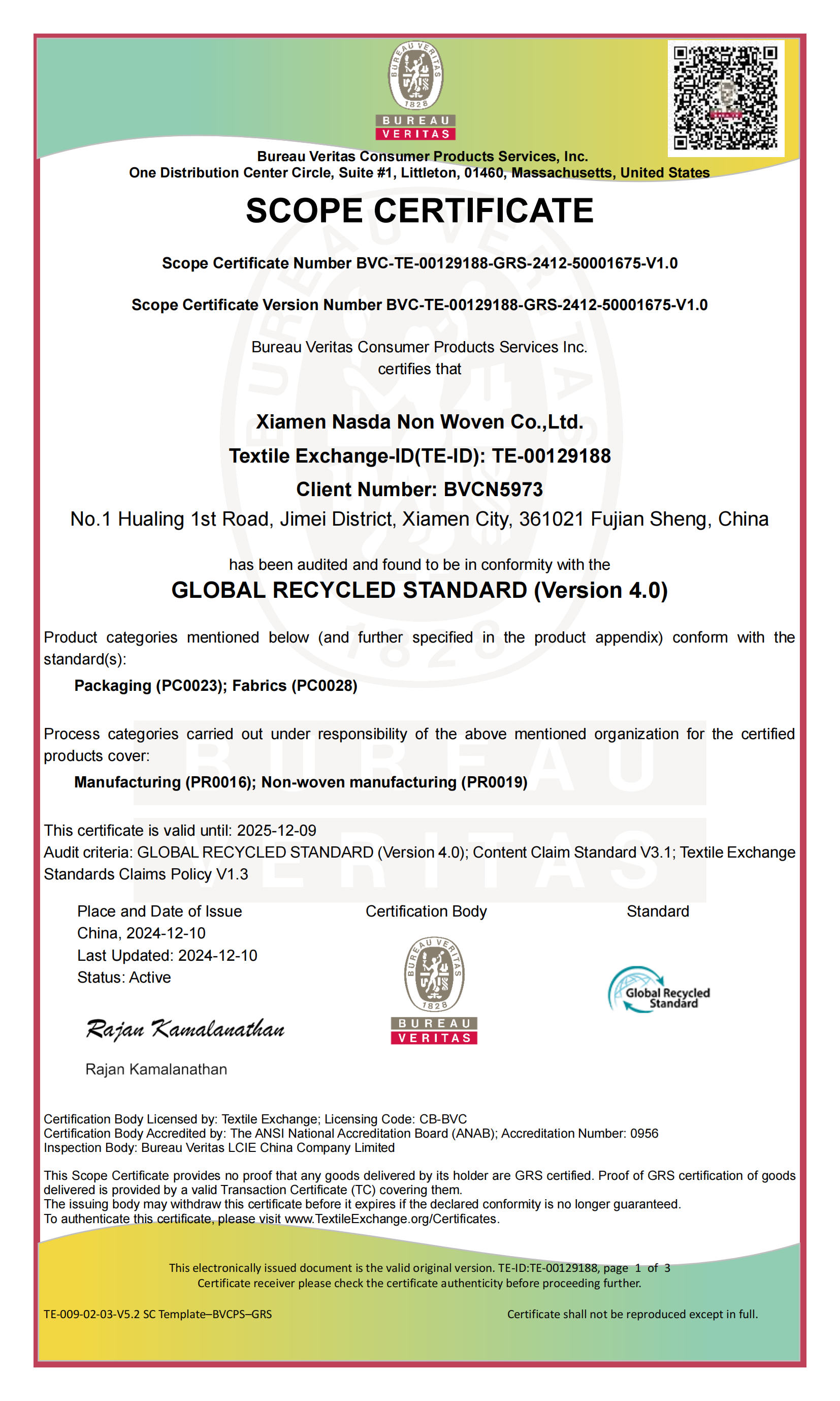 廈門市納絲達無紡布有限公司證書(1)_00.png 廈門市納絲達無紡布有限公司證書(1)_00.png